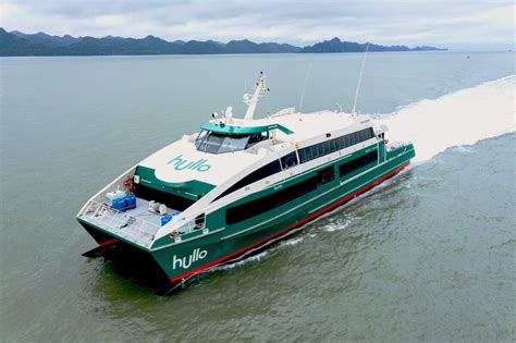gentlyperv ferry